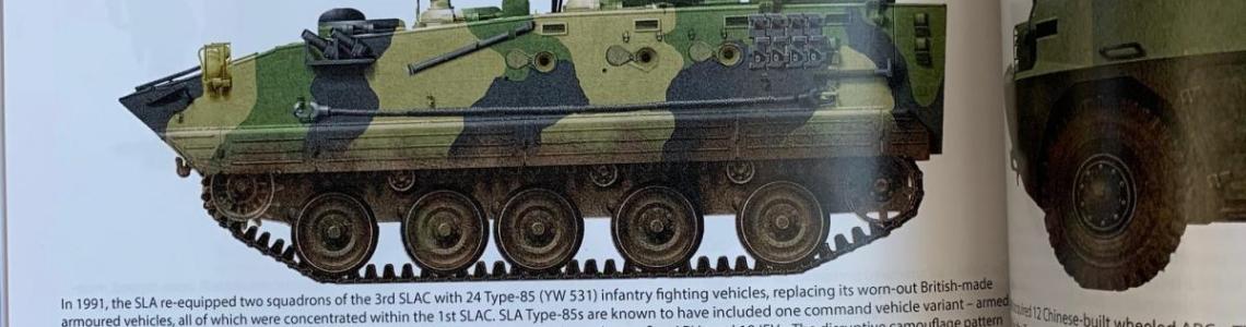 5 Army vehicle profiles