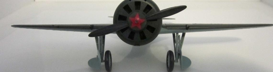 Front view finished model