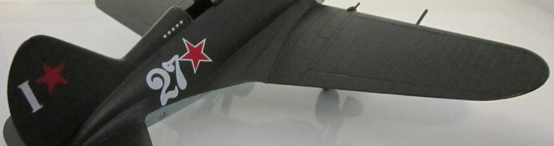 Right rear quarter view