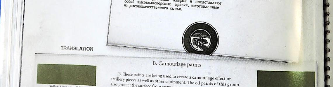 Sample page from AK Real Colors book