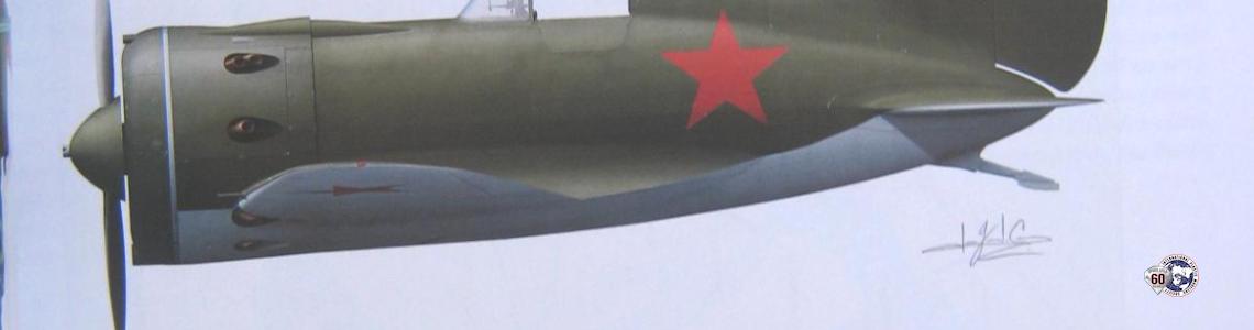 Misc Image 3