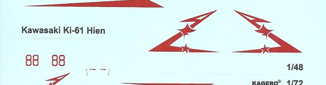 kyページ Kawasaki Ki61-I Tei HIEN (TONY) 18th Flight Training Unit Hasegawa