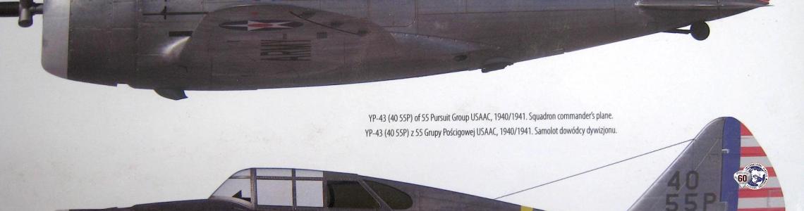 リパブリックP-43ランサー Republic P-43 Lancer, Top Drawings, #122 | IPMS/USA Reviews