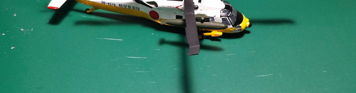 UH-60 Finished right side