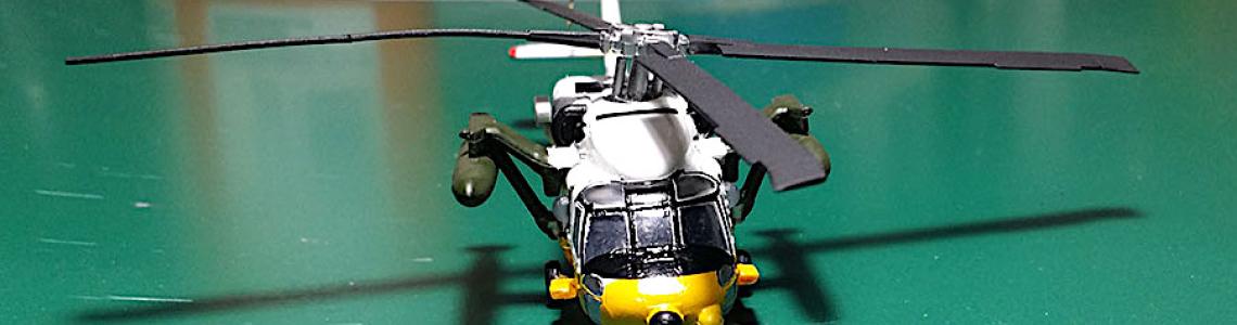 UH-60 Finished front view