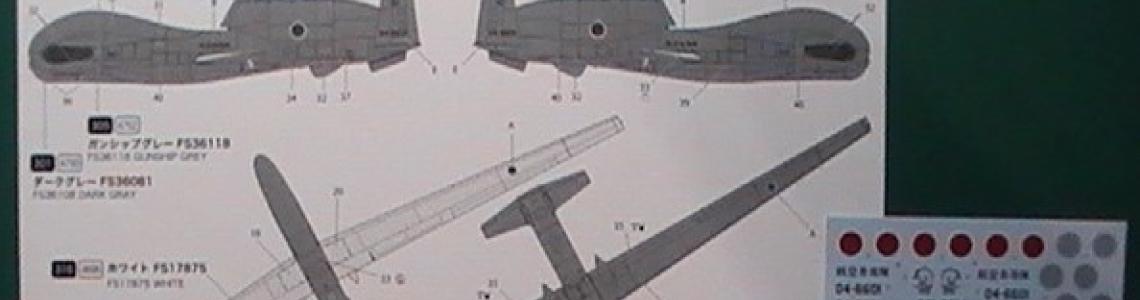 5 - JASDF Decal Placement 2