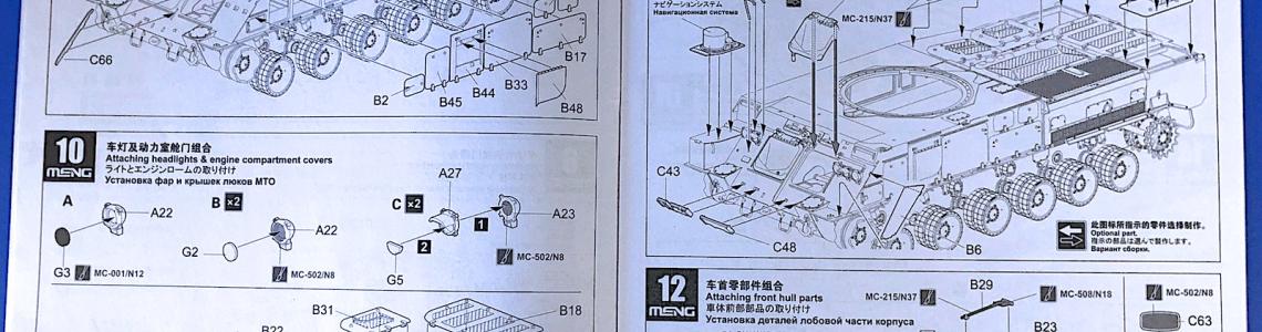 Sample of Instructions