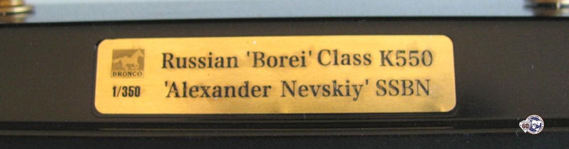 Nameplate