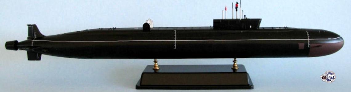 Starboard side