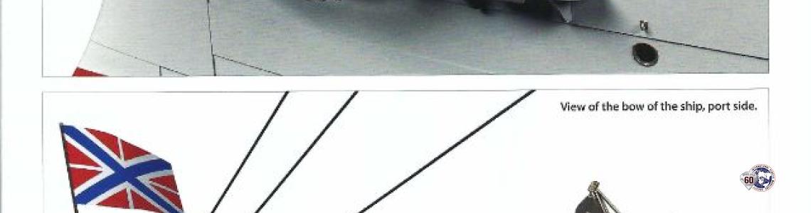 Misc Image 5
