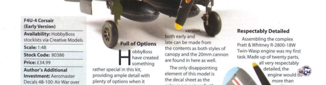 Feature article