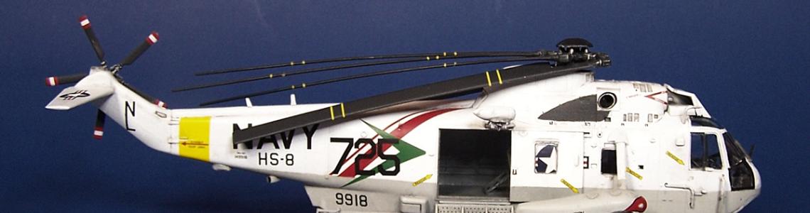 Finished Model Right