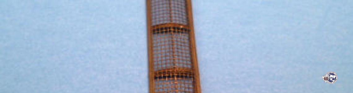 Engine grille 1