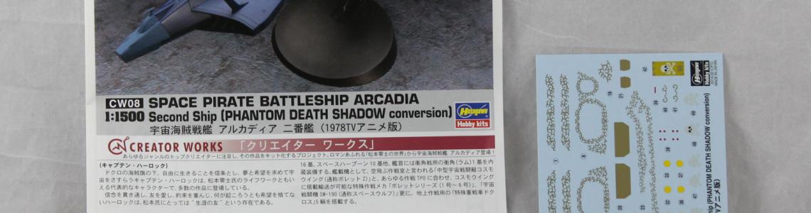 Instructions & Decals