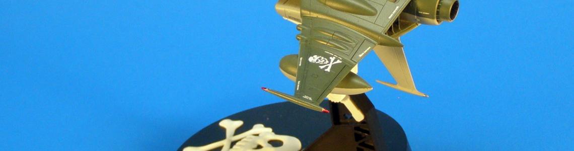 Space Wolf Flight 01