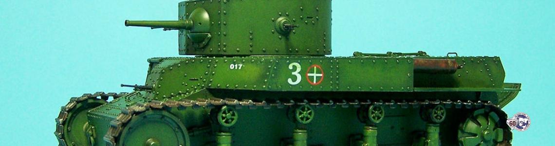 T-24 Medium Tank | IPMS/USA Reviews Website
