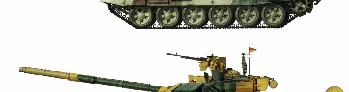T-90 Standard Tank: The First Tank of the New Russia | IPMS/USA
