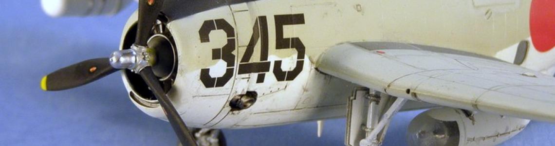 Port side nose section