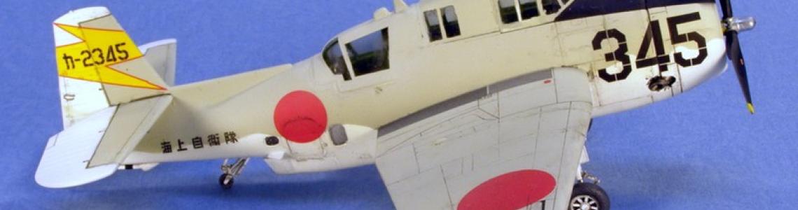 Starboard side of completed model