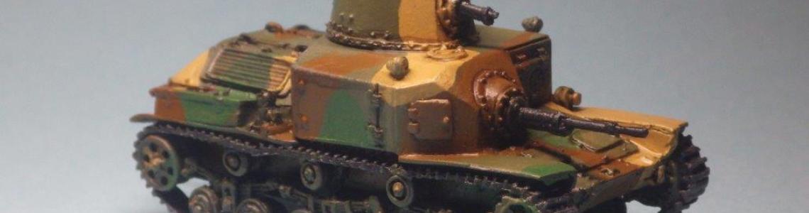 Finished model of Type 92