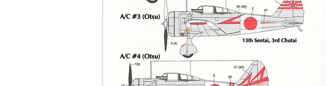 Placement instructions