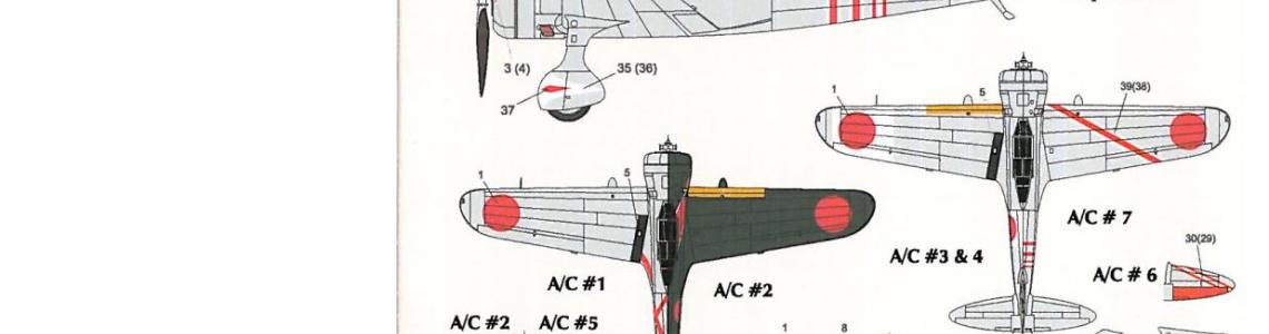 Placement instructions