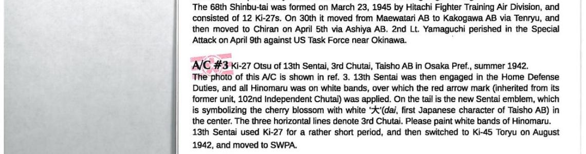 Aircraft descriptions