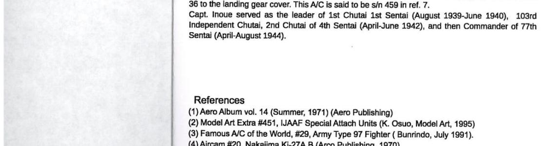 Aircraft descriptions