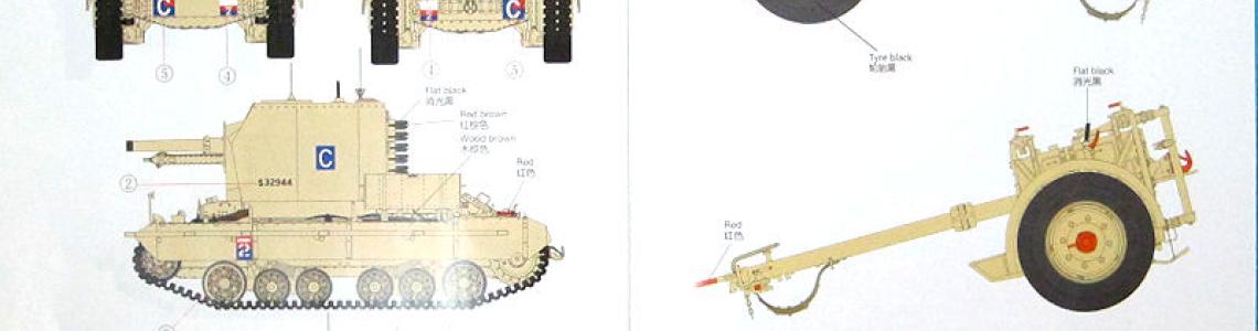 Decal and color options 2