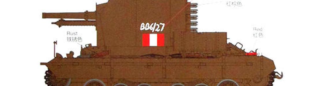 Decal and color options 4