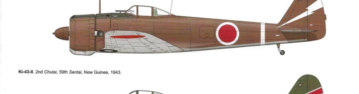 Sample illustrations