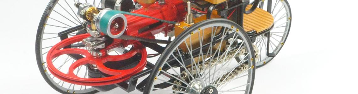 Rear View