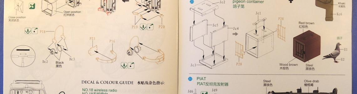 Sample Instructions 1
