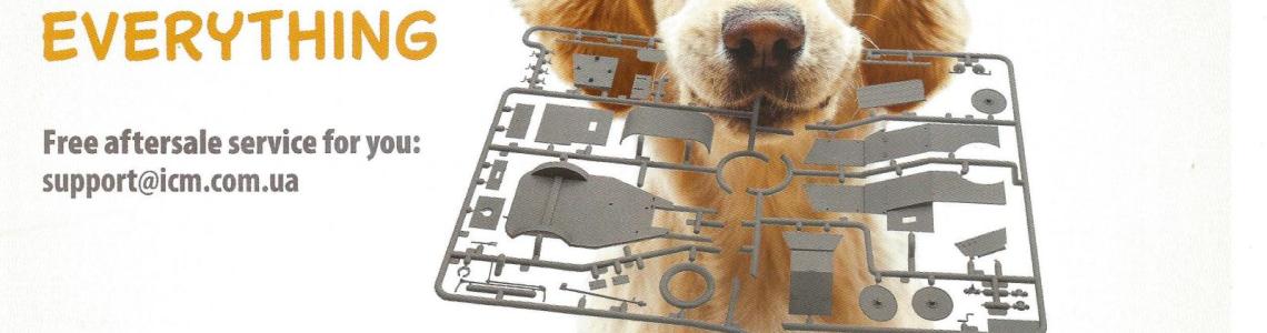 Parts replacement insert