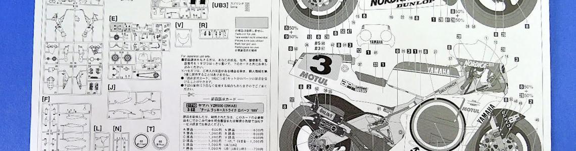 Instruction sheet with painting guide
