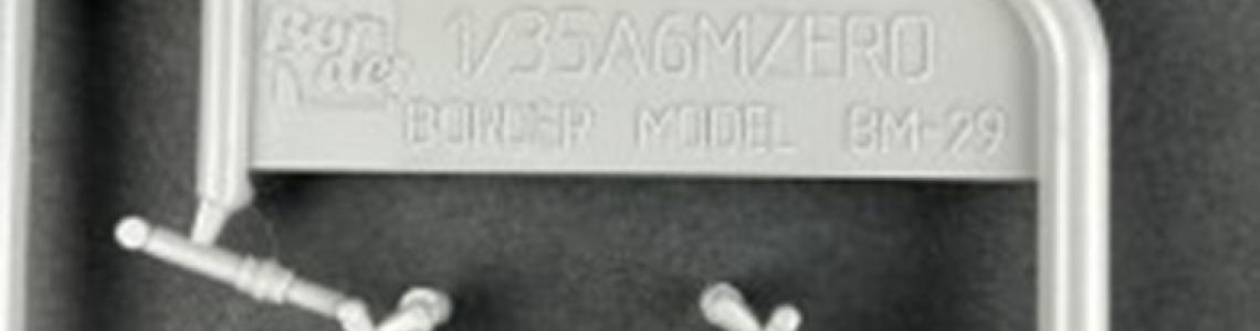 Tail Gear Comparison