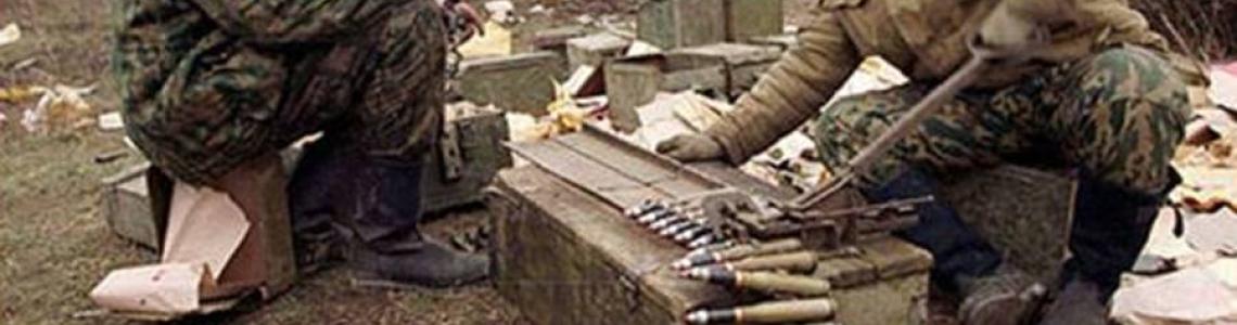 ZU-23-2 